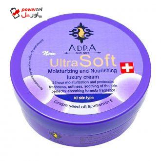 کرم مغذی و نرم کننده آدرا مدل Grape seed oil & vitaminE حجم 200 میلی لیتر کرم مغذی و نرم کننده آدرا مدل Grape seed oil & vitaminE حجم 200 میلی لیتر