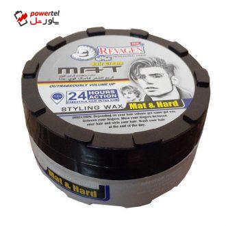 کرم مو ریواژن مدل Mat24 حجم 150 میلی لیتر کرم مو ریواژن مدل Mat24 حجم 150 میلی لیتر