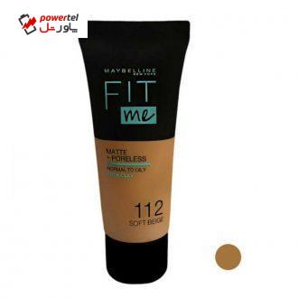 کرم پودر میبلین مدل Fit Me شماره 112 حجم 30 میلی لیتر