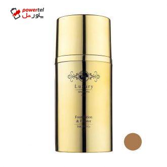 کرم پودر و تثبیت کننده آرایش صورت آرپی شماره 03 حجم 40 میلی لیتر کرم پودر و تثبیت کننده آرایش صورت آرپی شماره 03 حجم 40 میلی لیتر
