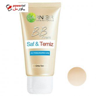 کرم پودر BB گارنیه مدل Saf & Temiz حجم 50 میلی لیتر