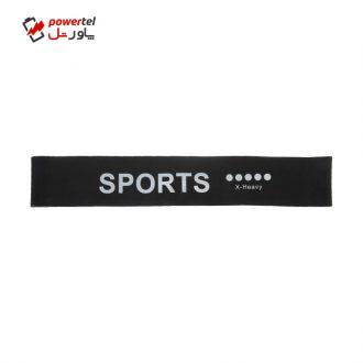 کش مینی لوپ پیلاتس مدل 001
