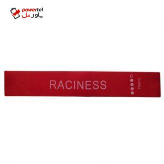 کش پیلاتس ریسینز کد PI-01-02 کش پیلاتس ریسینز کد PI-01-02