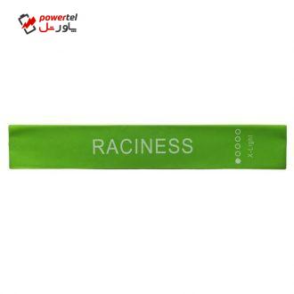 کش پیلاتس ریسینز کد PI-01-05