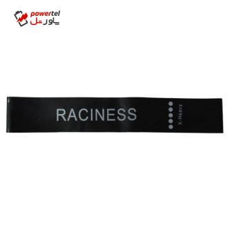 کش پیلاتس ریسینسز مدل RAC201