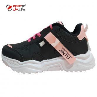 کفش راحتی بچگانه مدل MOM66