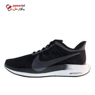 کفش راحتی نایکی مدل zoomx