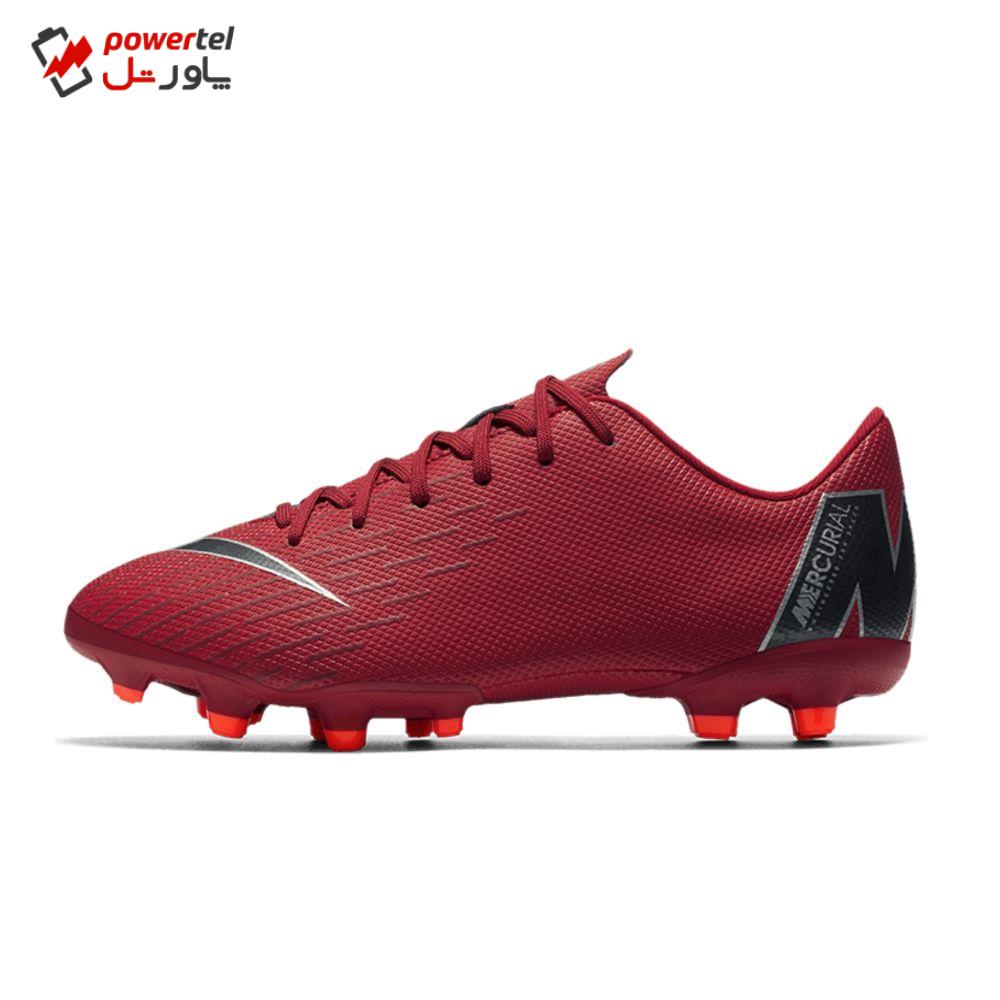 mercurial vapor 12 academy