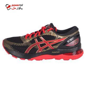 کفش مخصوص دویدن اسیکس مدل GEL-NIMBUS 21 کد 1012A235-001 کفش مخصوص دویدن اسیکس مدل GEL-NIMBUS 21 کد 1012A235-001