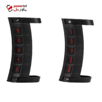 کنترل مالتی مدیا بی سیم  خودرو مدل iR810L بسته 2عددی