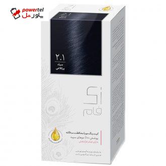 کیت رنگ مو زی فام شماره 2.1 حجم 50 میلی لیتر سیاه پر کلاغی کیت رنگ مو زی فام شماره 2.1 حجم 50 میلی لیتر سیاه پر کلاغی