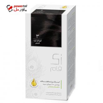 کیت رنگ مو زی فام شماره 3 حجم 50 میلی لیتر قهوه ای تیره طبیعی کیت رنگ مو زی فام شماره 3 حجم 50 میلی لیتر قهوه ای تیره طبیعی