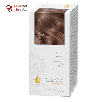 کیت رنگ مو زی فام شماره 7.8 حجم 50 میلی لیتر بلوند موکا کیت رنگ مو زی فام شماره 7.8 حجم 50 میلی لیتر بلوند موکا