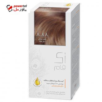 کیت رنگ مو زی فام شماره 8.88 حجم 50 میلی لیتر بلوند روشن دبل موکا کیت رنگ مو زی فام شماره 8.88 حجم 50 میلی لیتر بلوند روشن دبل موکا
