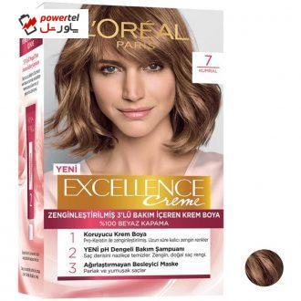 کیت رنگ مو لورآل مدل Excellence شماره 7 حجم 50 میلی لیتر رنگ بلوند
