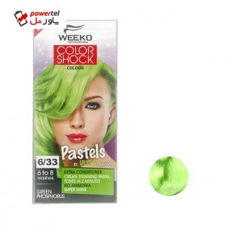 کیت رنگ مو ویکو مدل color shock شماره 6/33 حجم 80 میلی لیتر رنگ سبز فسفری
