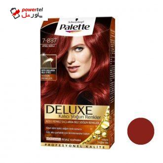 کیت رنگ مو پلت سری DELUXE شماره 887-7 حجم 50 میلی لیتر رنگ بلوند قرمز روشن کیت رنگ مو پلت سری DELUXE شماره 887-7 حجم 50 میلی لیتر رنگ بلوند قرمز روشن