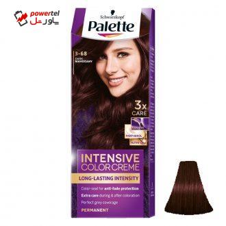 کیت رنگ مو پلت سری Intensive شماره 68-3 حجم 50 میلی لیتر رنگ ماهگونی تیره کیت رنگ مو پلت سری Intensive شماره 68-3 حجم 50 میلی لیتر رنگ ماهگونی تیره