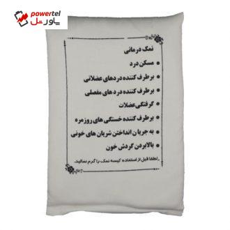 کیسه سنگ نمک مدل GP2020
