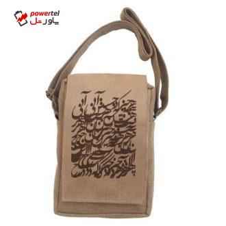 کیف دوشی راستی طرح هر چیز که در جستن آنی کد 120