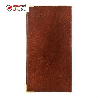 کیف مدارک مدل LVP 01 کد 99 کیف مدارک مدل LVP 01 کد 99