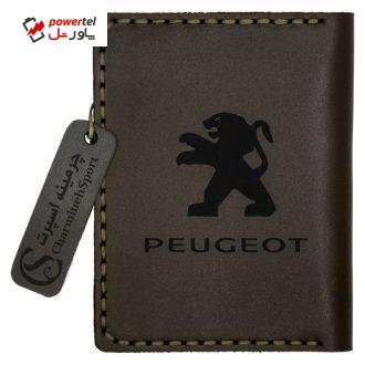 کیف مدارک چرمینه اسپرت طرح پژو کد 60005