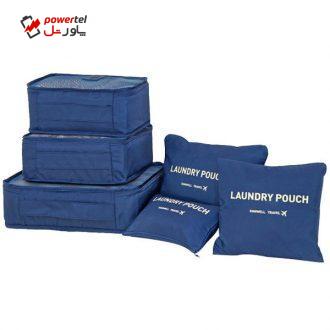 کیف نظم دهنده چمدان مدل DINIWELL 2500036 مجموعه 6 عددی