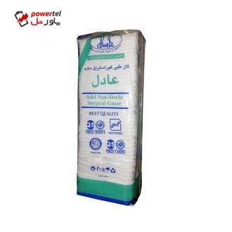 گاز طبی عادل کد 11 وزن 500 گرم گاز طبی عادل کد 11 وزن 500 گرم