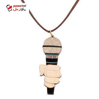 گردنبند طرح میکروفون کد 12 گردنبند طرح میکروفون کد 12