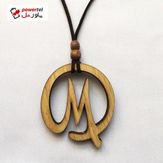 گردنبند طرح M کد 04 گردنبند طرح M کد 04