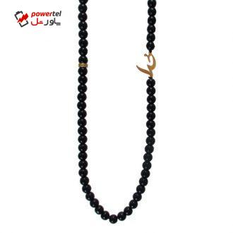 گردنبند مردانه طرح خدا کد G108