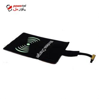 گیرنده شارژر بی سیم دیتاکی مدل ADK مناسب برای گوشی های اندروید گیرنده شارژر بی سیم دیتاکی مدل ADK مناسب برای گوشی های اندروید