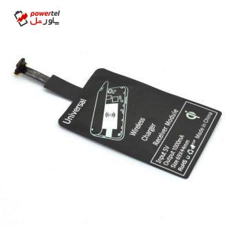 گیرنده شارژر بی سیم micro usb مدل Qi گیرنده شارژر بی سیم micro usb مدل Qi