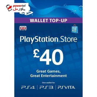 گیفت کارت پلی استیشن ۴۰ پوندی مدل PS40P گیفت کارت پلی استیشن ۴۰ پوندی مدل PS40P
