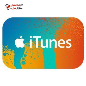 گیفت کارت 25 دلاری آیتیونز مدل ITU25 گیفت کارت 25 دلاری آیتیونز مدل ITU25