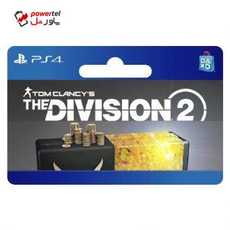 گیفت کارت 4100 اعتباری مدل THE-DIVISION2-4100PS گیفت کارت 4100 اعتباری مدل THE-DIVISION2-4100PS