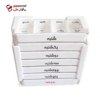 یادآور دارو بهیاد مدل WEEKLY