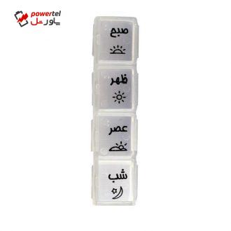 یادآور دارو مدل Daily
