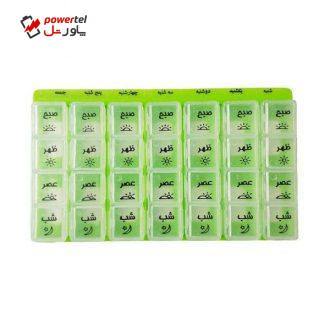 یادآور و نگهدارنده قرص و دارو اف تی ای کو مدل 03 یادآور و نگهدارنده قرص و دارو اف تی ای کو مدل 03