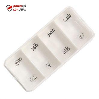 یادآور و نگهدارنده قرص و دارو مدل 01 یادآور و نگهدارنده قرص و دارو مدل 01