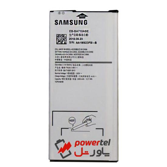 باتری موبایل مدل EB-BA710ABE ظرفیت 3300 میلی آمپر ساعت مناسب برای گوشی موبایل سامسونگ Galaxy A7 2016