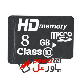 کارت حافظه microSDHC مدل اچ دی کلاس 10 سرعت 30MBps ظرفیت 8 گیگابایت