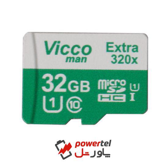 کارت حافظه microSDHC ویکومن مدل Extra 320x کلاس 10 استاندارد UHS-I U1 سرعت 48MBs ظرفیت 32 گیگابایت