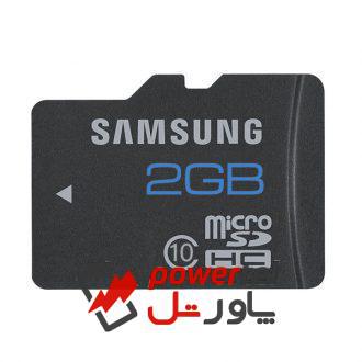 کارت حافظه‌ microSDHC مدل SM کلاس 10 استاندارد HC سرعت 20MBps ظرفیت 2گیگابایت