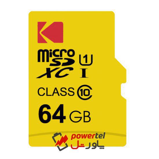 کارت حافظه microSDXC کداک مدل Premium Performance کلاس 10 استاندارد UHS-I U1 سرعت 85MBps ظرفیت 64 گیگابایت