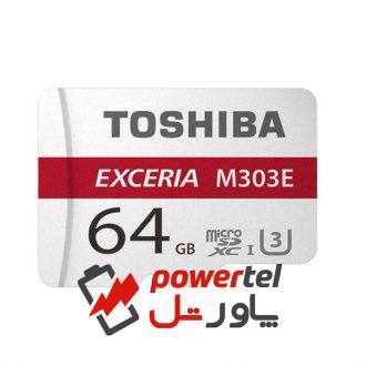 کارت حافظه microSDXC توشیبا مدل  EXCERIA M303E کلاس 10 استاندارد UHS-3 سرعت 98MBps ظرفیت 64 گیگابایت