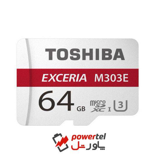 کارت حافظه microSDXC توشیبا مدل  EXCERIA M303E کلاس 10 استاندارد UHS-3 سرعت 98MBps ظرفیت 64 گیگابایت