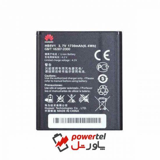باتری موبایل مدل HB5V1 ظرفیت 1730میلی آمپرساعت مناسب برای گوشی موبایل هوآوی Y300