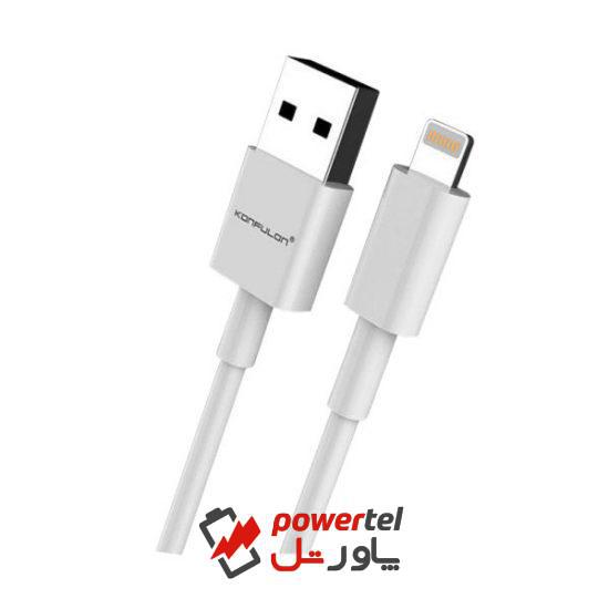 کابل تبدیل USB به لایتنینگ کانفلون مدل DC05 طول 1 متر