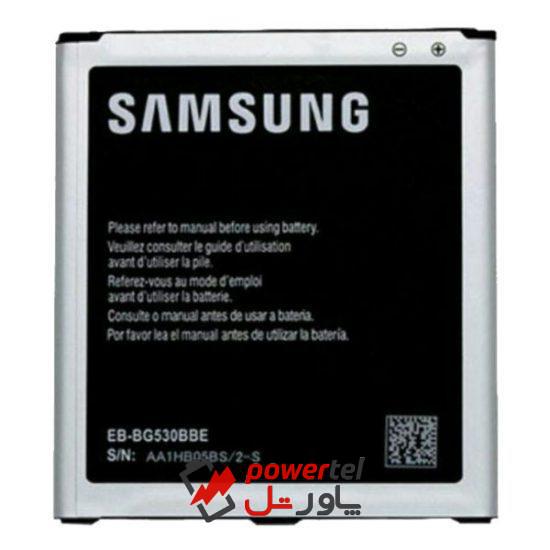باتری موبایل مدل EB-BG530BBE ظرفیت 2600 میلی آمپر ساعت مناسب برای گوشی موبایل سامسونگ Galaxy J5 2015 / Grand Prime Plus / J3